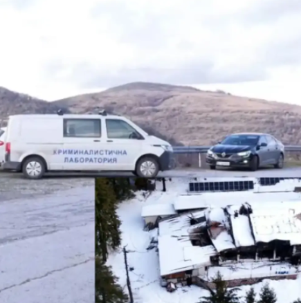 Ето цялата истина по случая 