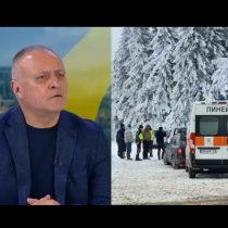 Криминален психолог оповести плашеща версия за тройната екзекуция в хижа 