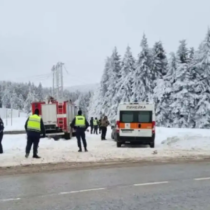 Снимки на една от жертвите и изчезналия безследно в случая с тройното убийство на Петрохан
