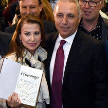 Илиана Раева заслепи всички на юбилея на Стоичков: Появи се с чанта за 5000 лв!