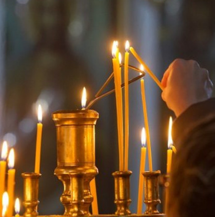 На 28 февруари имен ден празнуват благословени имена със силна съдба!