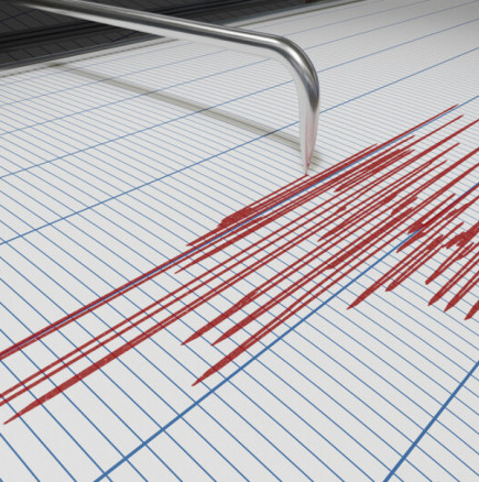 Земетресение в Дупница тази сутрин