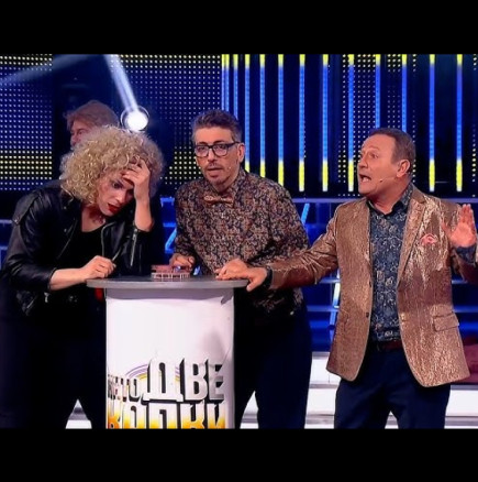 "Капките" се завръщат в понеделник, любимо риалити отпада от екран! Всичко за новия ТВ-сезон: