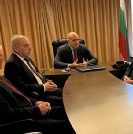 Ето партията на Румен Радев 