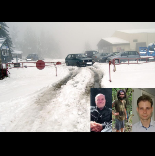 Изплува ЗЛОВЕЩ запис: Камера заснела как мъртвите рейнджъри подпалват хижа Петрохан, а после...