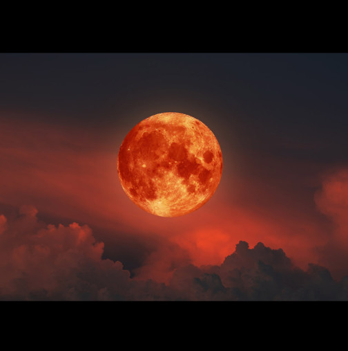 КЪРВАВА луна изпълва нощното небе на 3 март! Овен, Лъв и Стрелец да не бързат с решенията, ето защо: