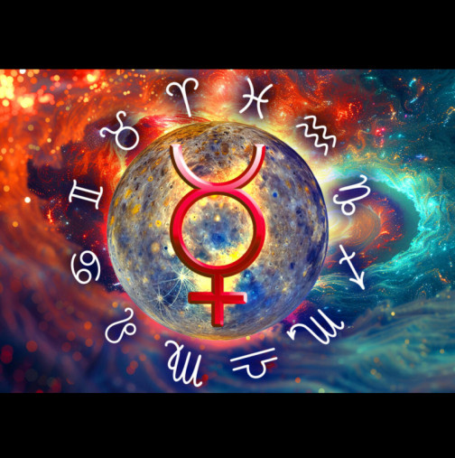 Хороскоп за ретроградния Меркурий: Какво очаква всяка зодия от 26 февруари до 20 март