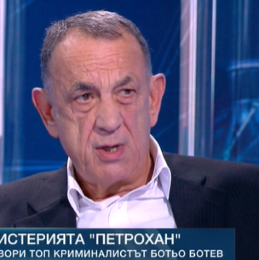 Нелогичните подробности около жертвите на Ивайло Калушев в кемпера-Защо и там и в хижата никой не е оказвал съпротива