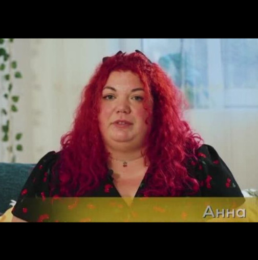 Помните ли Анна, победителката в "Живот на кантар"? Днес няма нищо общо с жената от снимката, с 66 кг по-лека е!