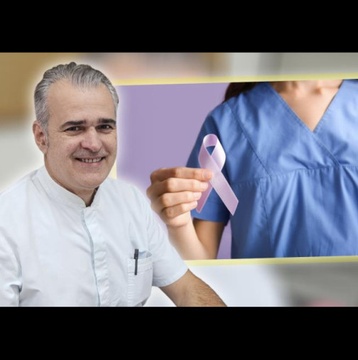 От какво зависи дали ще се разболеем от рак преди 65-годишна възраст? Онколог разкри какво можем да променим