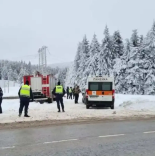 Снимки на една от жертвите и изчезналия безследно в случая с тройното убийство на Петрохан