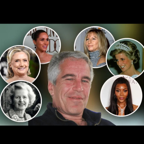 Тефтерчето на срама на Епстийн: Списъкът с 300 известни шокира света, сред тях жени от политиката, кралските семейства и Холивуд