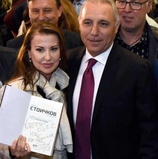 Илиана Раева заслепи всички на юбилея на Стоичков: Появи се с чанта за 5000 лв!