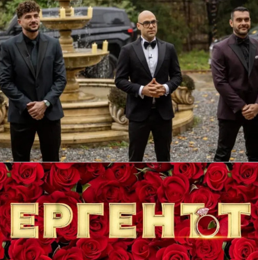 Екзотична приказка! Вижте разкошната нова вила на любовта в "Ергенът 5"