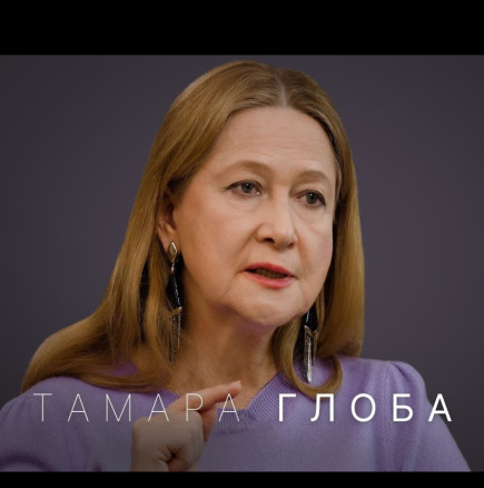 Седмичен хороскоп от 30 март до 5 април от Тамара Глоба