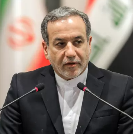 Иран официално съобщи дали смята България за враг