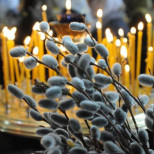 Неделя, 5 април е най-светлият празник - Цветница! ЧЕТИРИ неща, които жените задължително трябва да направят в този светъл ден: