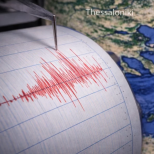 Първо видео от силното земетресение снощи