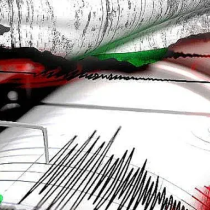 Земетресение 5,1 по Рихтер разлюля няколко български града