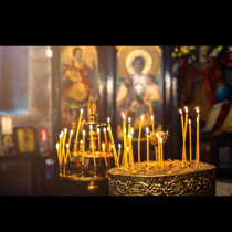 Светъл празник е днес! Черпят всички, които носят Божията сила в името си - амин!