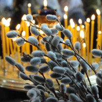 Неделя, 5 април е най-светлият празник - Цветница! ЧЕТИРИ неща, които жените задължително трябва да направят в този светъл ден: