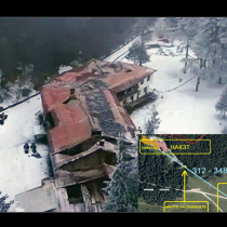 Нов обрат по делото Петрохан: