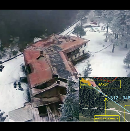 Нов обрат по делото Петрохан: