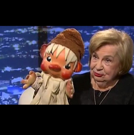 Отиде си легендарният глас на Педя Човек - актрисата Слава Рачева! Поклон!