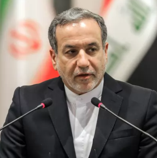 Иран официално съобщи дали смята България за враг