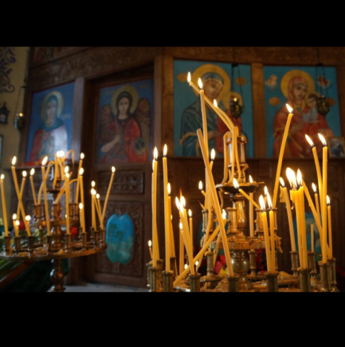 Днес в НИКАКЪВ случай не обличайте скъсана дреха и не плачете! Свят ден с много поверия: