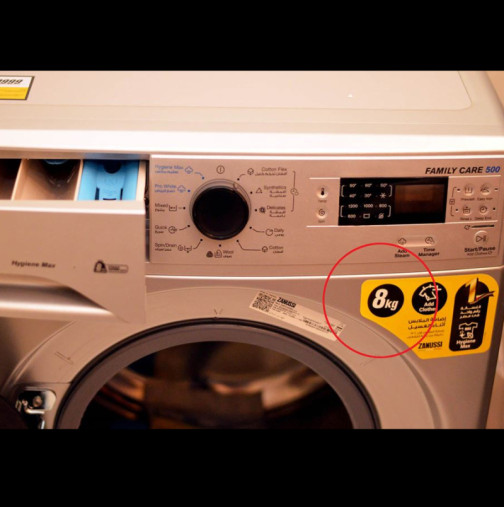 Какво всъщност означава цифрата за килограмите на пералнята? Жестоко грешите, ако мислите, че показва колко дрехи можете да побере!