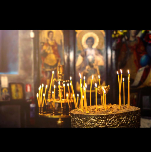 Светъл празник е днес! Черпят всички, които носят Божията сила в името си - амин!