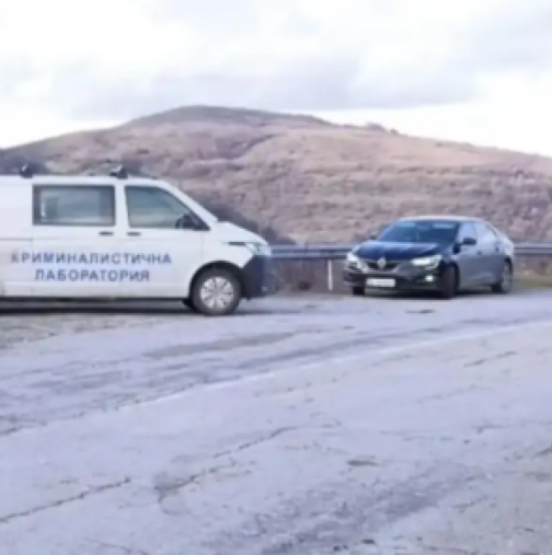 Обрат в разследването на случая с жертвите от кемпера на смъртта: Очакванията не се потвърдиха 