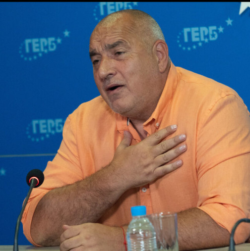 Бойко Борисов разкри истината за раздялата с Цветелина Бориславова