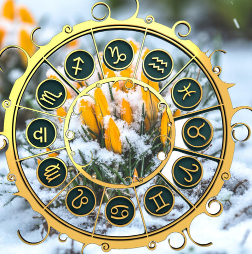 Светъл период: животът на 4 зодии ще се преобърне на 180 градуса