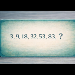 Тест, който ще размърда мозъчните ви клетки: Кое число липсва в редицата?