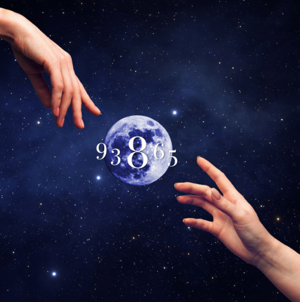 РАК, шанс за ново начало в работата. ДЕВА, финансите излизат на преден план - Дневен хороскоп за 17 април