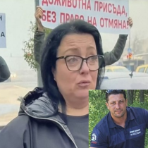 Жената до пребития до смърт охранител в Несебър: Тъкмо разбра, че ще става баща, забременях след 11 неуспешни инвитро процедури