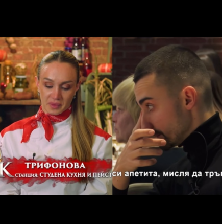 Без капчица жал: Трифонова сложи край на връзката си пред цяла България в Hell's kitchen, коментарите са брутални!