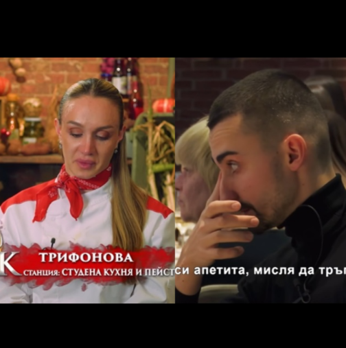 Без капчица жал: Трифонова сложи край на връзката си пред цяла България в Hell's kitchen, коментарите са брутални!