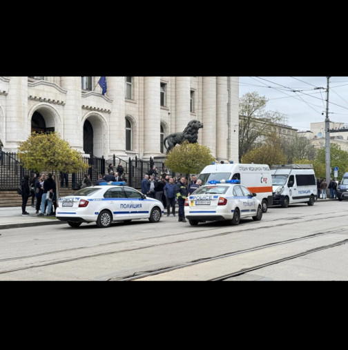Пред Съдебната палата в София почерня от полиция и линейки! Има сигнал за бомба: