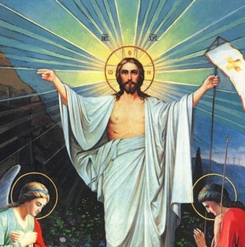 Христос Воскресе! 12 имена имат именден днес-Ето какви обичаи се спазват