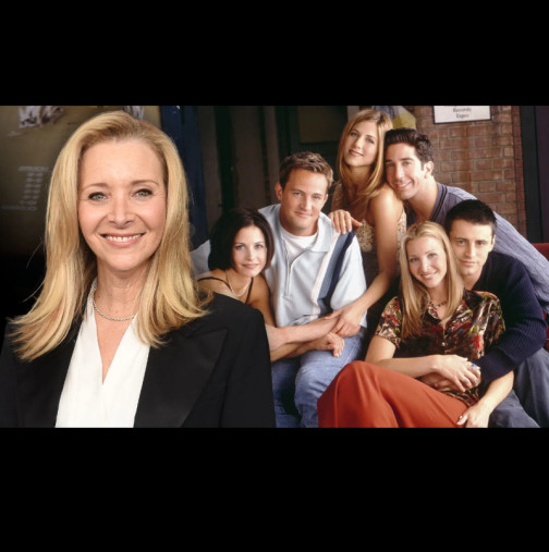 Забравете идилията от сериала „Приятели“: Лиса Кудроу сподели шокиращи подробности, за които мълчеше години наред