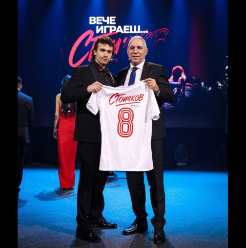 ЕКСКЛУЗИВНО! Вижте първите плакати от новия филм за Стоичков (и какво ще е заглавието му)