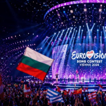 Избраха водещи на българската Евровизия