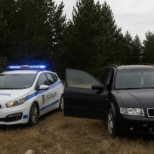 Откриха изчезналия 34-годишен вдовец 