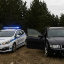 Откриха изчезналия 34-годишен вдовец 