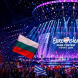 Избраха водещи на българската Евровизия
