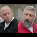 Братът на Бачорски с тежки признания в ново риалити: „Имах тежка злоупотреба с алкохол и стимуланти“