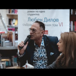 In memoriam: Публикуваха последния текст на Любен Дилов-син